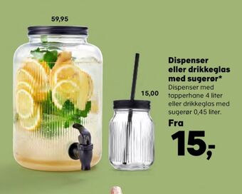 Ukendt dispenser
