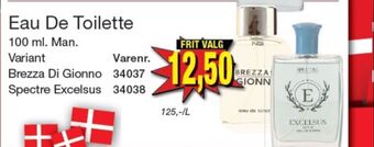 Ukendt eau de toilette