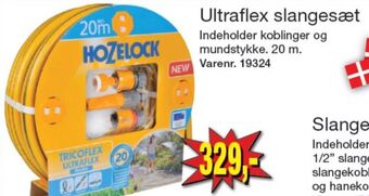 Hozelock haveslange