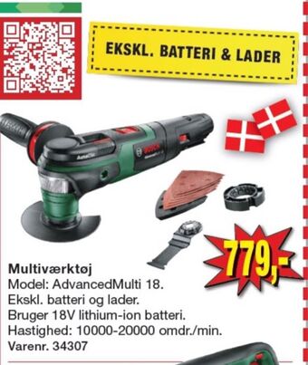 Grøn multiværktøj