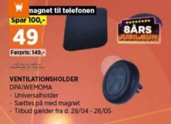 Power Dacota mobiltelefontilbehør tilbud