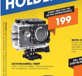 Triacle videokamera