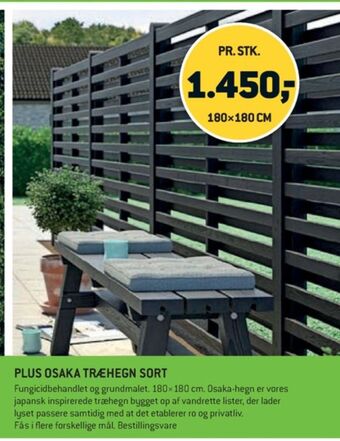 XL-BYG Plus havehegn tilbud