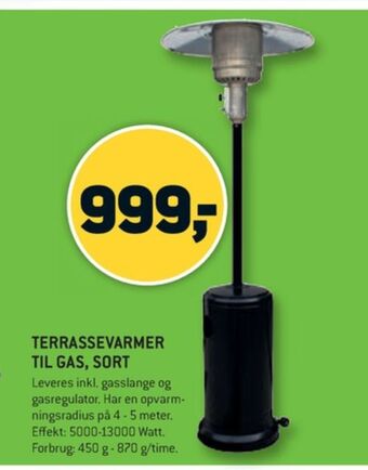 Ukendt terrassevarmer