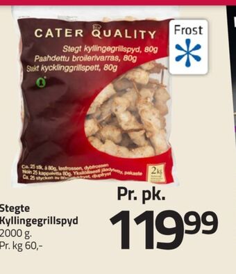 Cater quality kyllingespyd