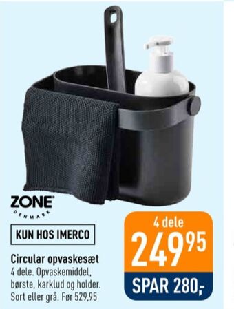 Zone denmark opvaskesæt