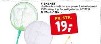 FISKENET
