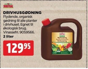 jem & fix DRIVHUSGØDNING tilbud