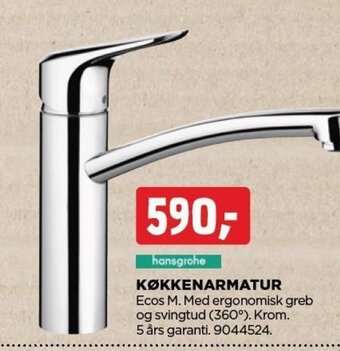 KØKKENARMATUR