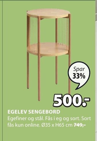 JYSK EGELEV SENGEBORD tilbud