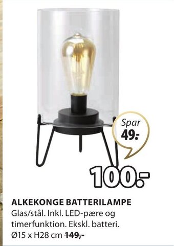 JYSK ALKEKONGE BATTERILAMPE tilbud
