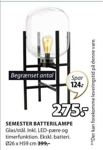 JYSK SEMESTER BATTERILAMPE tilbud