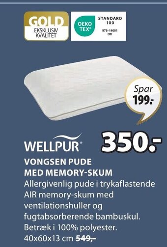 JYSK VONGSEN PUDE MED MEMORY-SKUM tilbud