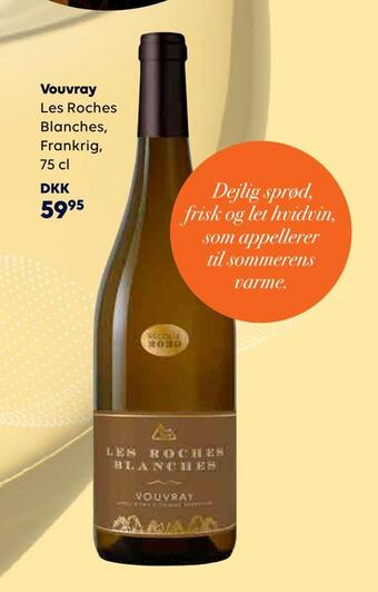 Vouvray
