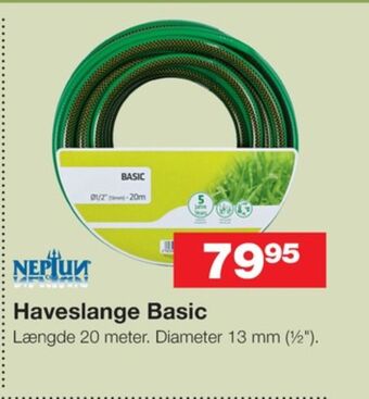 Neptun haveslange