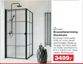 Bauhaus Camargue brusevæg tilbud