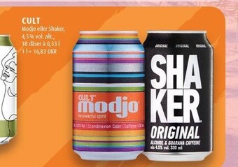 Scandinavian Park Cult tilbud