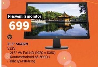 Power Hp 21,5 skærm tilbud