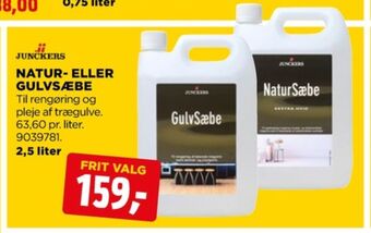 jem & fix Junckers gulvsæbe tilbud