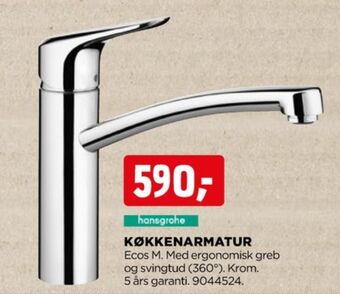 jem & fix Hansgrohe køkkenarmatur tilbud
