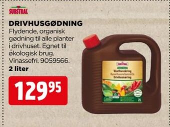 Substral drivhusgødning
