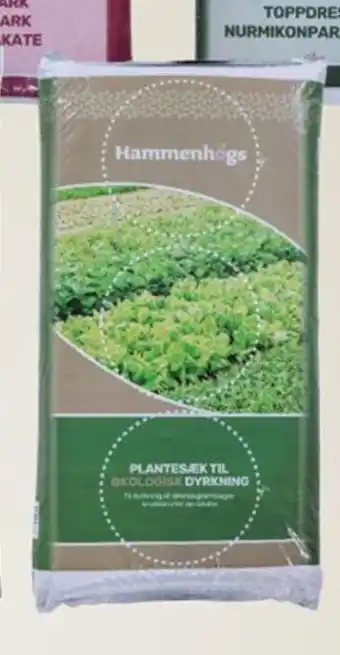 Hammenhögs Økologisk plantesæk