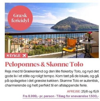 Peloponnes & skønne tolo