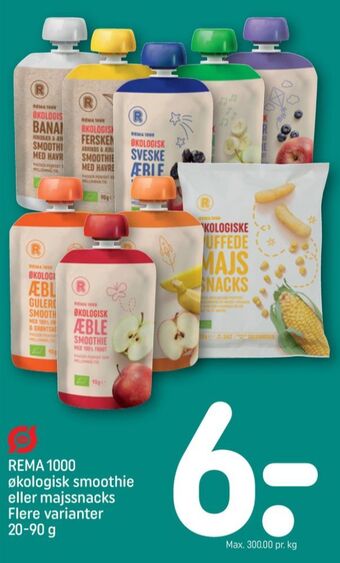 Rema 1000 smoothie