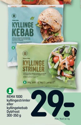 Rema 1000 kyllingekebab