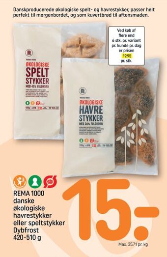 REMA 1000 Rema 1000 rundstykker tilbud