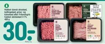 Rema 1000 hakket kalv og grisekød