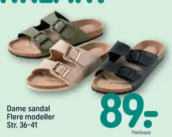 Ukendt damesandaler