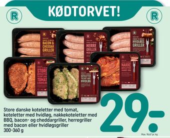 REMA 1000 Rema 1000 grisekoteletter tilbud