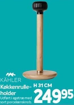 Køkkenrulleholder