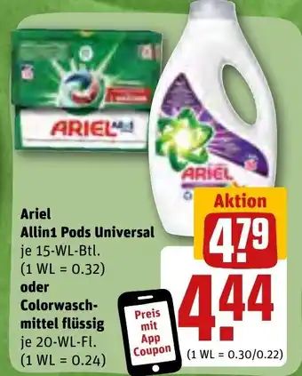 REWE DE Ariel Allin1 Pods Universal tilbud