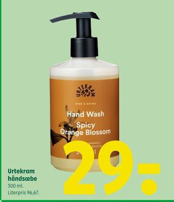 Urtekram håndsæbe