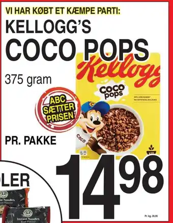 KELLOGG'S COCO POPS