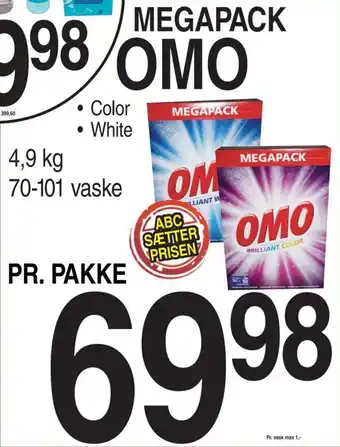 MEGAPACK OMO