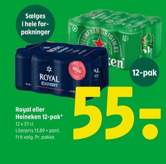 Export øl