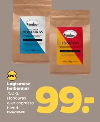 Løgismose helbønner