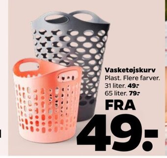 Vasketøjskurv