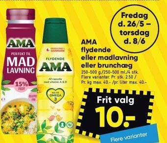 Bilka AMA flydende eller madlavning eller brunchæg tilbud