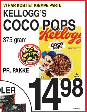 Coco pops