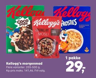 Kvickly Kellogg's morgenmad tilbud