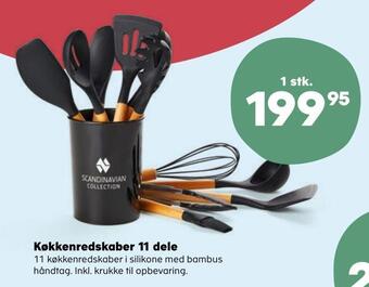 Kvickly Køkkenredskaber 11 dele tilbud
