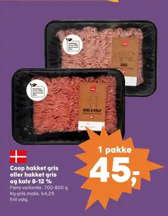 Coop hakket gris eller hakket gris og kalv 8-12 %