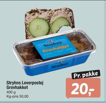 Fakta Tyskland Stryhns leverpostej grovhakket tilbud