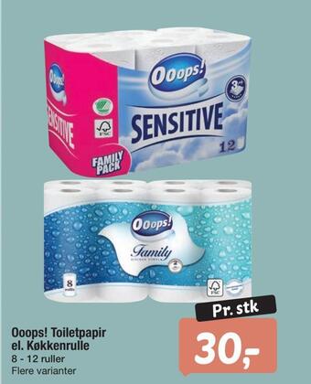 Ooops! toiletpapir el. køkkenrulle