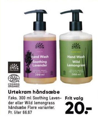 Urtekram håndsæbe