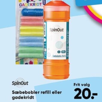 Sæbebobler refill eller gadekridt